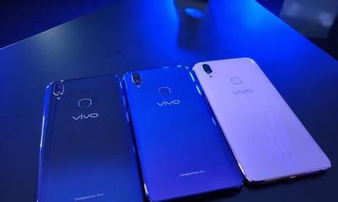 vivoz3手机怎么设置才拍照好看？设置技巧有哪些？  第2张