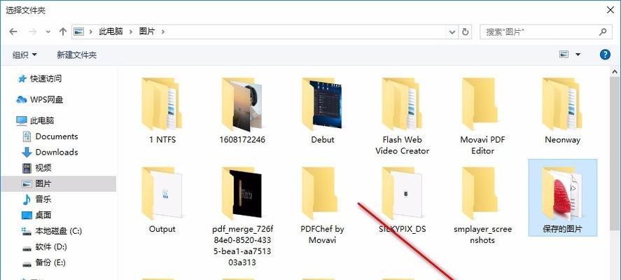 投影仪首页图片删除方法是什么？  第2张
