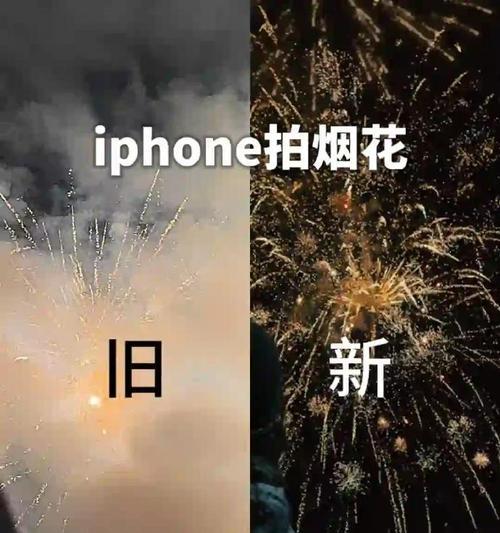 手机拍照库存系列选择技巧是什么？  第1张