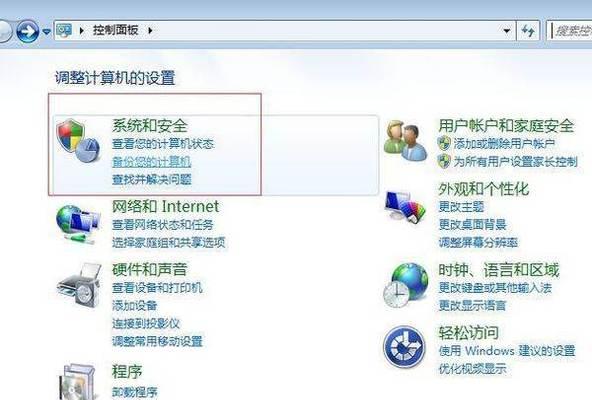 电脑键盘如何放歌并增加音量？效果如何？  第3张