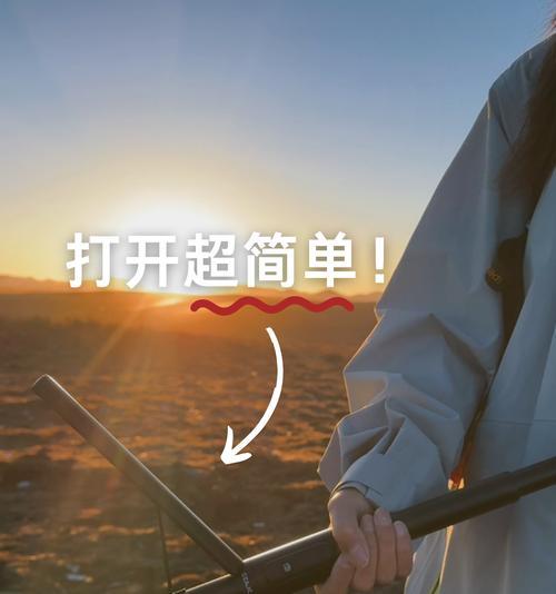 拍照手机支架的正确使用方法是什么？  第2张