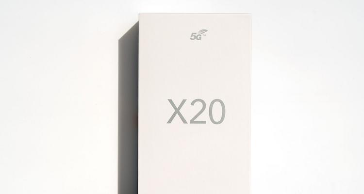 荣耀x20与投影仪蓝牙连接失败怎么办？  第1张