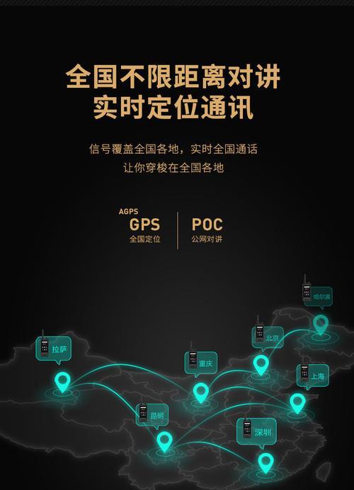电脑耳机插拔导致黑屏如何恢复正常？  第2张