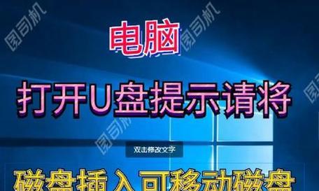 苹果笔记本外接硬盘剪辑方法是什么？使用中遇到问题怎么办？  第2张