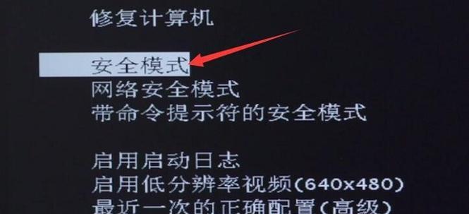 电脑隐藏图标恢复显示快捷键是什么？  第3张