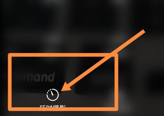 华为笔记本个人设置如何调整？有哪些个性化选项？  第1张