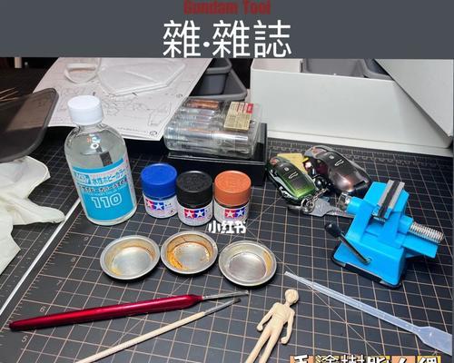 投影仪玻璃上的树脂痕迹如何清除？使用什么工具或材料？  第3张