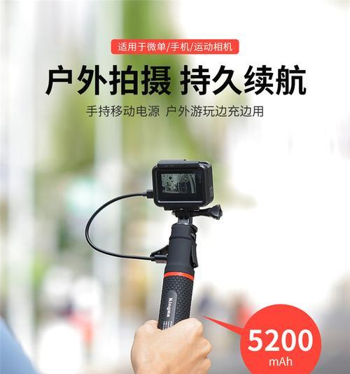 手机自拍照手柄怎么设置  第2张