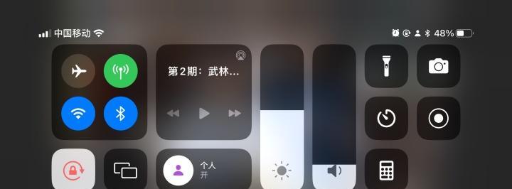 物理变焦投影仪使用方法是什么？  第2张