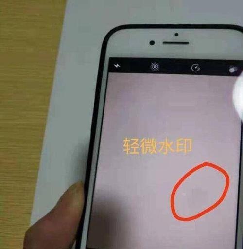超光清摄像头如何在手机上使用？拍照技巧有哪些？  第1张