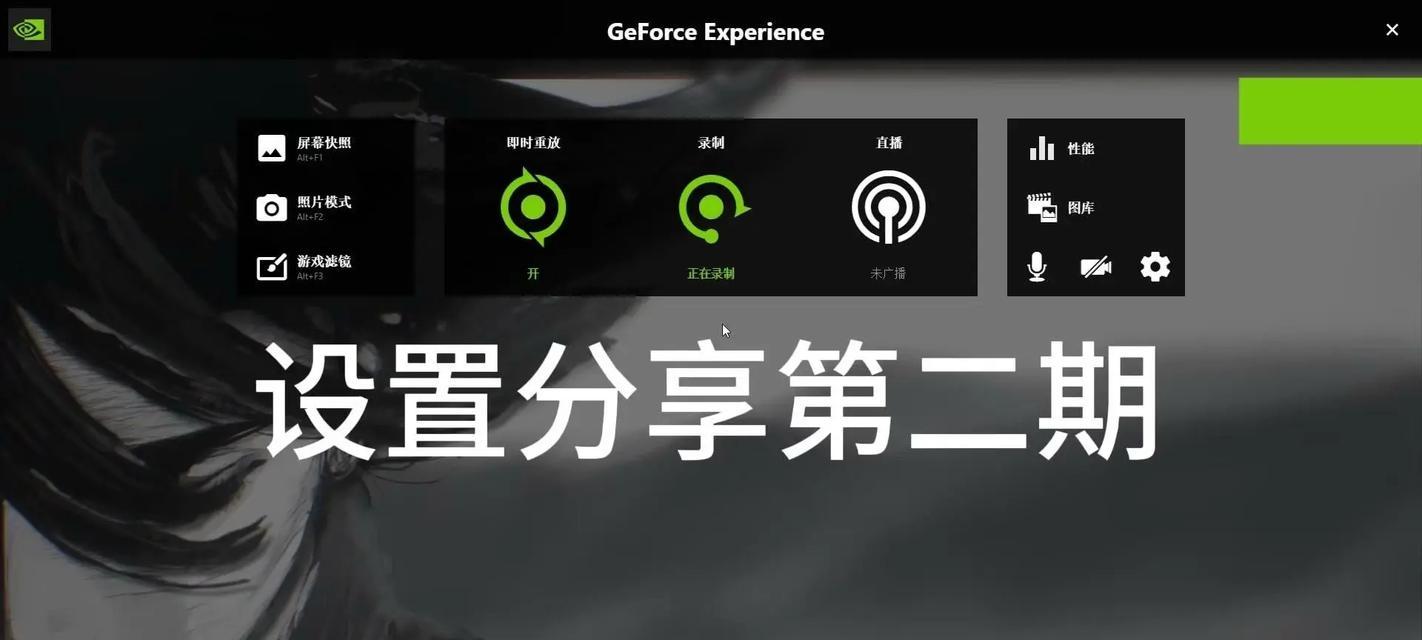 电脑开启变声后无声音如何恢复？  第1张