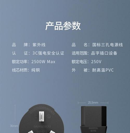 壁挂电脑显示器不亮怎么回事？电源和连接线检查方法？  第1张