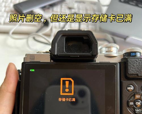 笔记本内存卡SD卡2插入方法是什么？  第1张