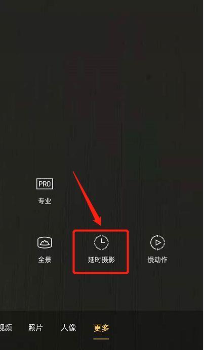 oppo手机拍照静音设置方法是什么？  第1张