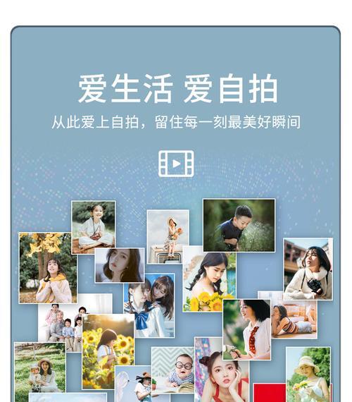 抖音如何在苹果手机上拍摄照片？  第2张