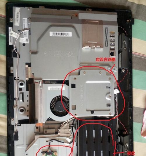 一体电脑如何增加内存？升级内存的步骤是什么？  第1张