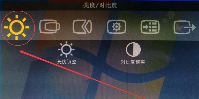 电脑显示器怎么挑选？如何辨别显示器质量？  第2张
