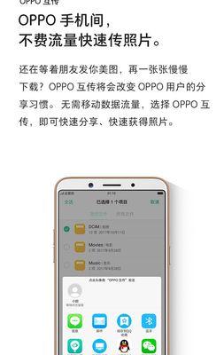 坐车里拿手机拍照视频怎么拍？有哪些技巧？  第1张