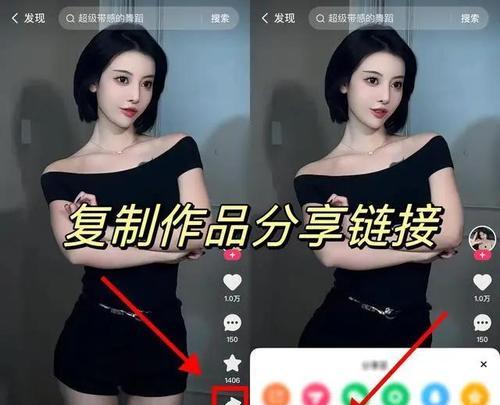抖音拍照后照片为何不保存？如何确保抖音照片同步到手机相册？  第1张