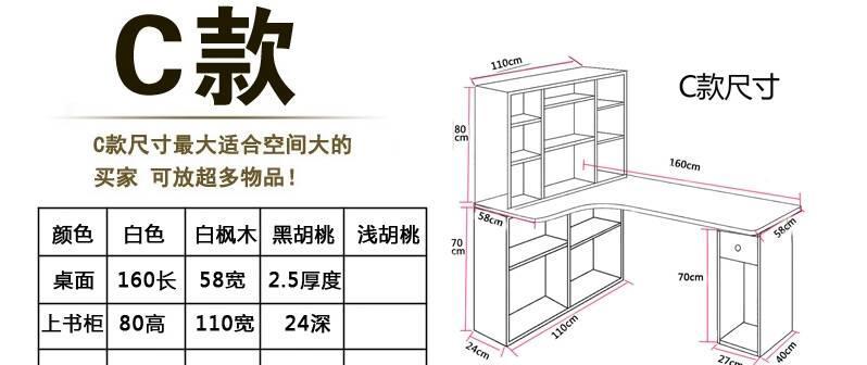 笔记本电脑如何快速找到蓝牙设置？  第1张