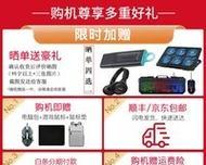 天选5笔记本电脑拍照功能如何使用？操作步骤是什么？  第3张