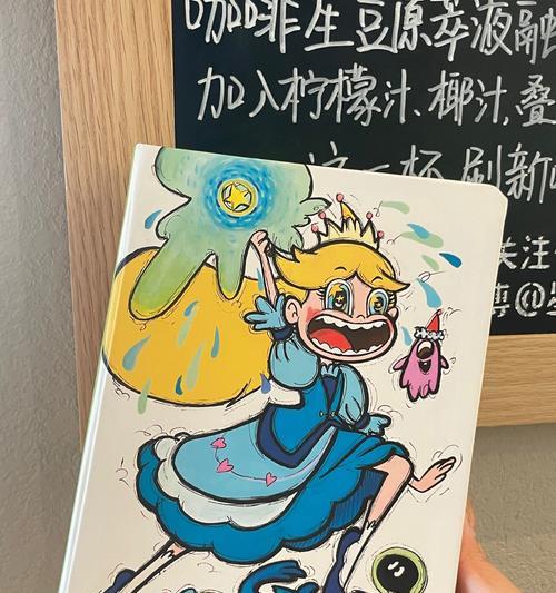 漫画笔记本电脑画法怎么画？有哪些步骤和技巧？  第1张