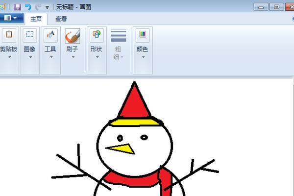 漫画笔记本电脑画法怎么画？有哪些步骤和技巧？  第2张