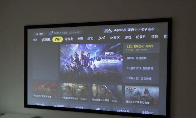 卧室关灯如何使用投影仪？  第1张