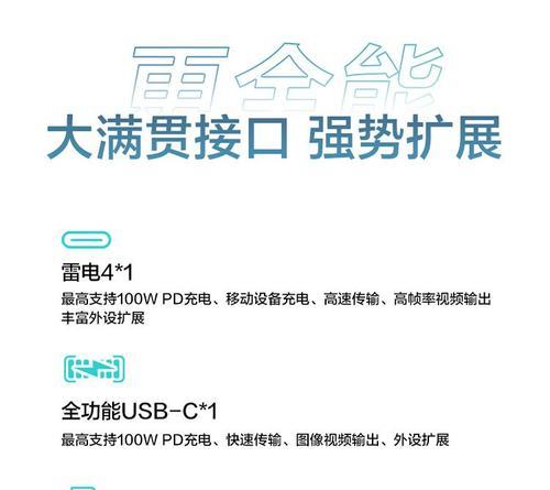 惠普16寸笔记本电池价格是多少？更换电池需要注意什么？  第1张