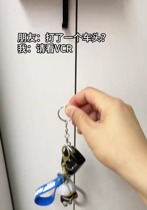 手机拍照挂钩怎么用的啊？挂钩的正确使用方法是什么？  第1张