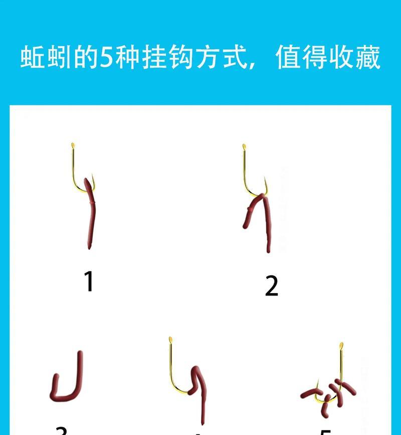 手机拍照挂钩怎么用的啊？挂钩的正确使用方法是什么？  第3张
