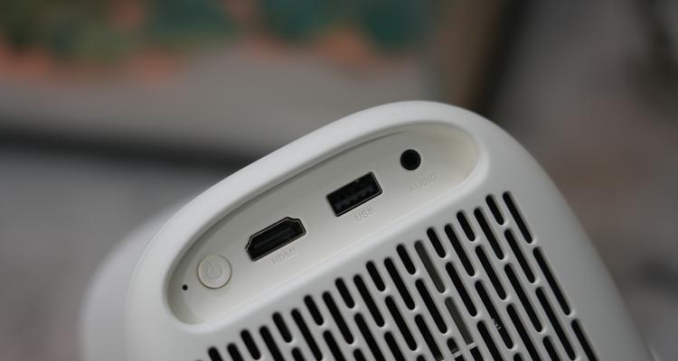 投影仪怎么开启？使用前的准备工作有哪些？  第2张