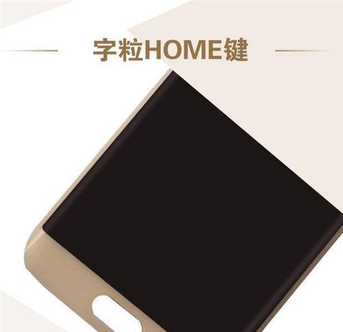 9280笔记本性能如何？适合哪些用途？  第1张