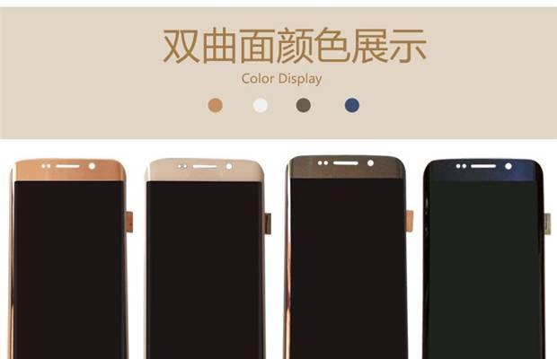 9280笔记本性能如何？适合哪些用途？  第3张