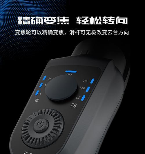 长杆防水摄像机如何连接手机拍照？  第2张