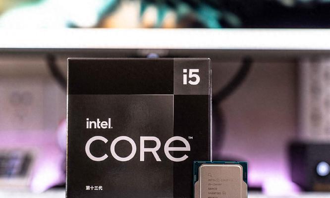 戴尔笔记本i51334u处理器性能如何？戴尔笔记本i51334u处理器值得购买吗？  第3张
