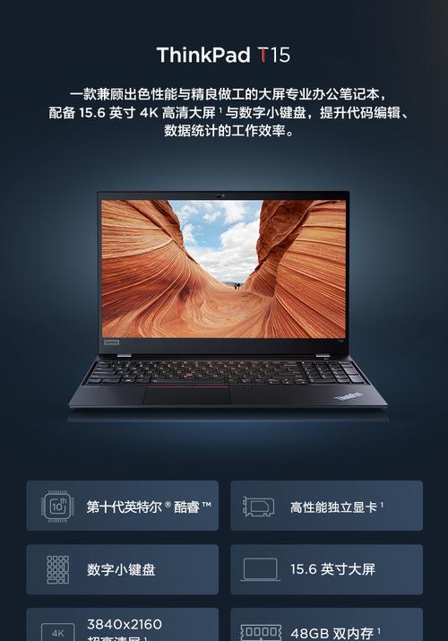 阿克曼运动相机如何通过手机拍照？  第1张