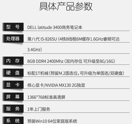 阿克曼运动相机如何通过手机拍照？  第3张