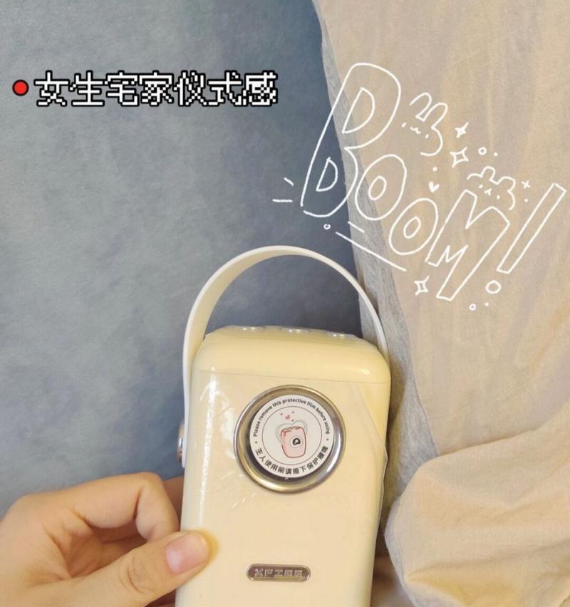 小火投影仪操作指南是什么？  第2张