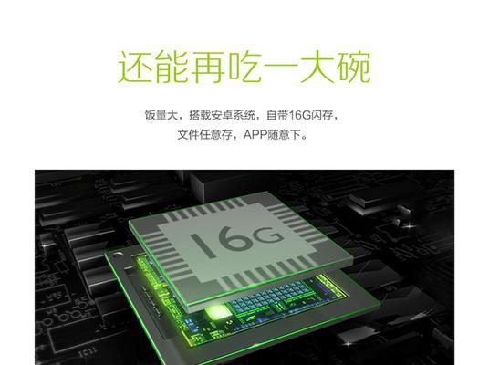 如何清理投影仪闪存？  第2张