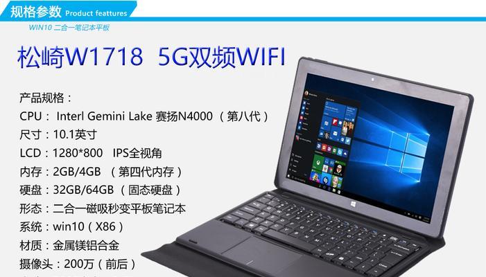 weifeng投影仪怎么用？使用方法是什么？  第2张