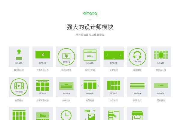 苹果笔记本智慧树如何进行复制粘贴？  第1张