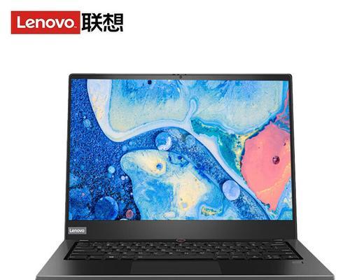 联想笔记本电脑哪款性能更出色？  第3张