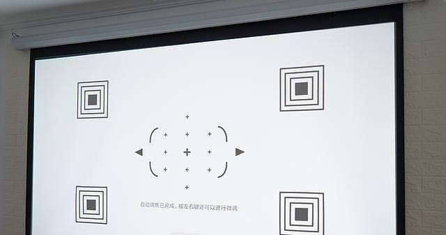 手动连接投影仪怎么操作？步骤是怎样的？  第3张