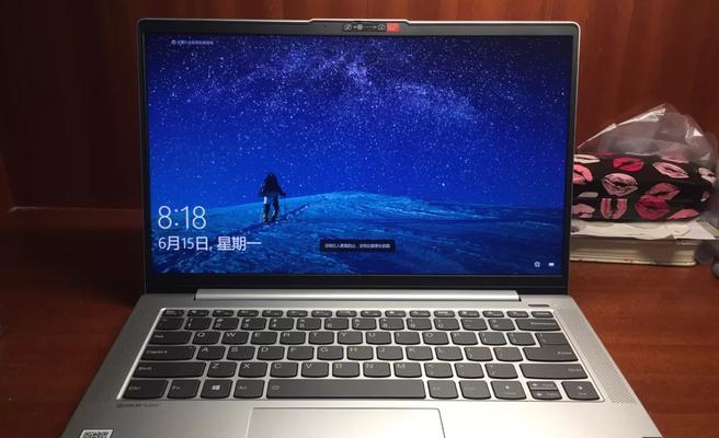 重置联想小新lRL8密码的步骤是什么？  第1张