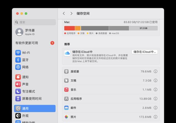电脑怎么清理内存条？清理后性能提升明显吗？  第2张