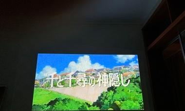 如何设置投影仪观看神隐？  第2张