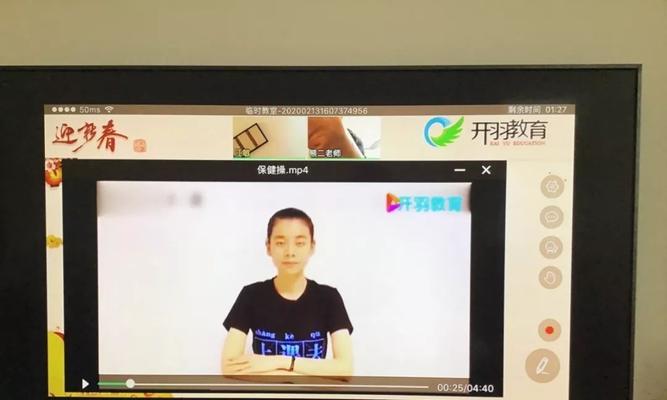 美诺投屏后如何正确关机重启电脑？  第1张