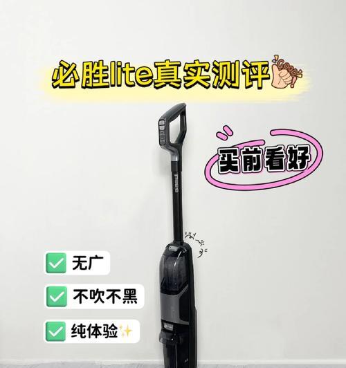 特朗笔记本电脑测评怎么样？值得购买吗？  第3张