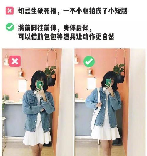 拍照手机镜子夹怎么设置？如何拍出更好的自拍？  第3张